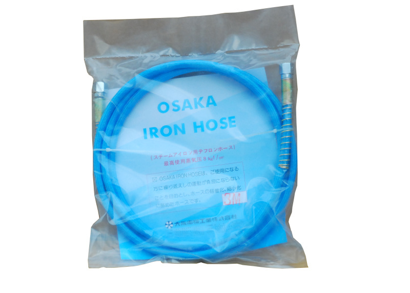 Osaka high pressure steam pipe 3 meters steam pipe laundry supplies hot air pipe high temperature resistance