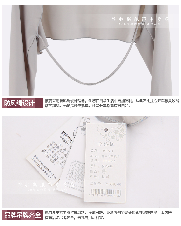 9062手套-模特图_10.jpg