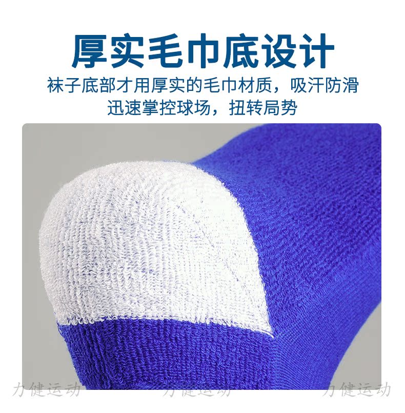 Vớ cầu lông YY nam chính hãng YONEX Yonex của phụ nữ vớ thể thao vớ dưới ống 145178 túi đựng vợt cầu lông 1 ngăn