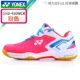Trang web chính thức chính hãng giày cầu lông YONEX Yonex YY Giày nam giày thể thao nữ 280c 300c 200c giày thể thao nữ đẹp