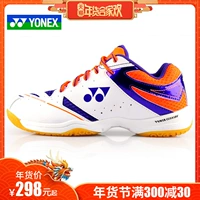 Trang web chính thức chính hãng giày cầu lông YONEX Yonex YY Giày nam giày thể thao nữ 280c 300c 200c giày thể thao nữ đẹp