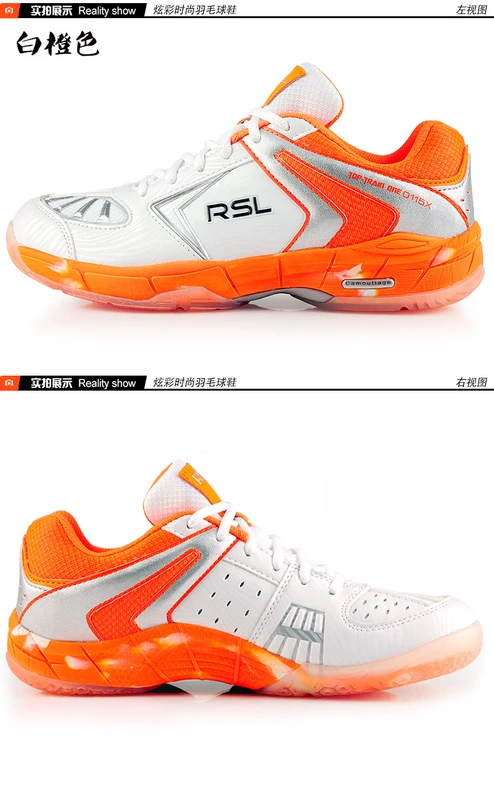 SF RSL Giày cầu lông rồng sư tử châu Á Giày nam giày thể thao tennis 2018 mới 0115X giày sneaker nam