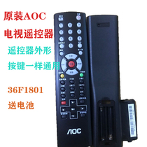 Original fit A0C Guantier LCD TV Remote control 36F1801 24 26 26 37 37 42 42 inch delivered battery