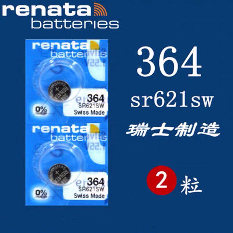 2 price original Swiss 364 AG1 LR SR621SW LR60 button battery for CASIO watch