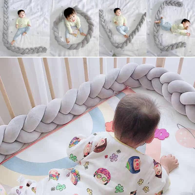 Spare braid soft bag anti-collision sleep North nose baby bedding baby custom winding anti-collision strip knotting pillow