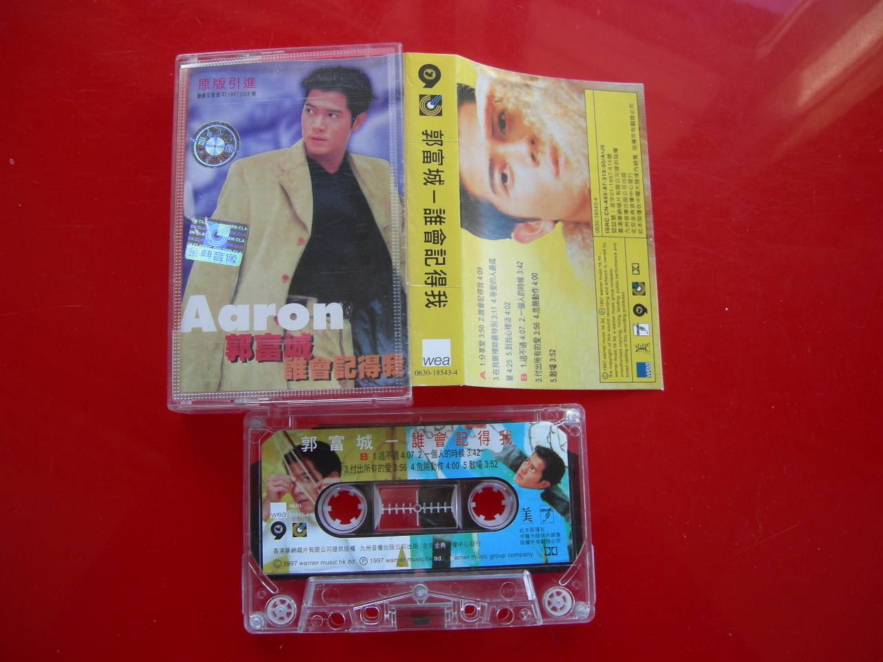 New Limited Time Promotion Classic (original original tape) who will remember me