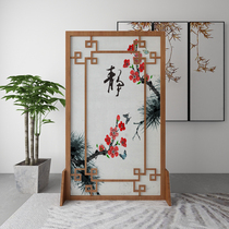  Modern new Chinese style screen partition entrance living room Hotel solid wood decoration landscape hollow calligraphy and painting flower and bird seat screen