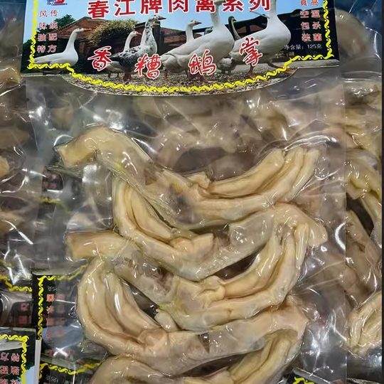 Shaoxing Xinchang Specialty Chunjiang Brand Food Fragrant Pickled Goose Feet 125g Pickled Goods Cooked Meat Products