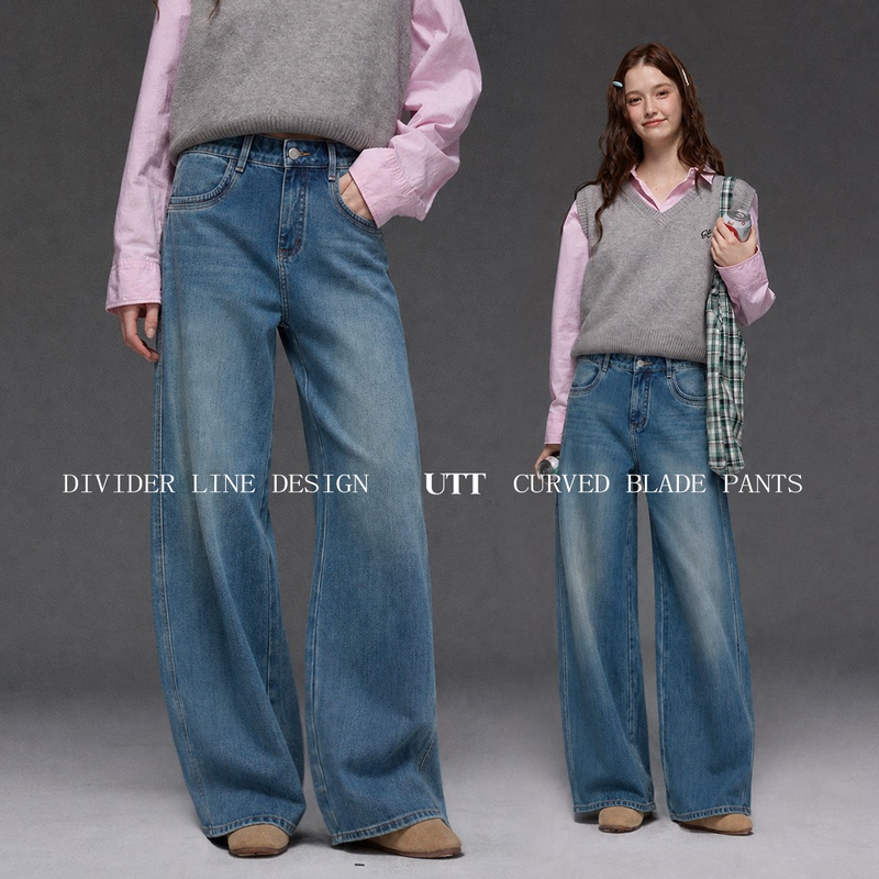 Utaotuo "Decompression Series 001" Four-Way Stretch Jeans with Split Seam Design, Loose Wide-Leg Scimitar Jeans