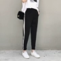 Quần thể thao màu đen chín điểm nữ mùa hè mới sinh viên Hàn Quốc quần âu cỡ lớn là quần mỏng chân Harlan shop quần áo nữ