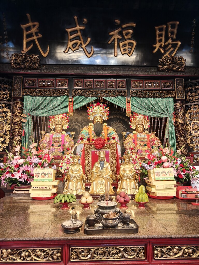 老爷保贺民俗店