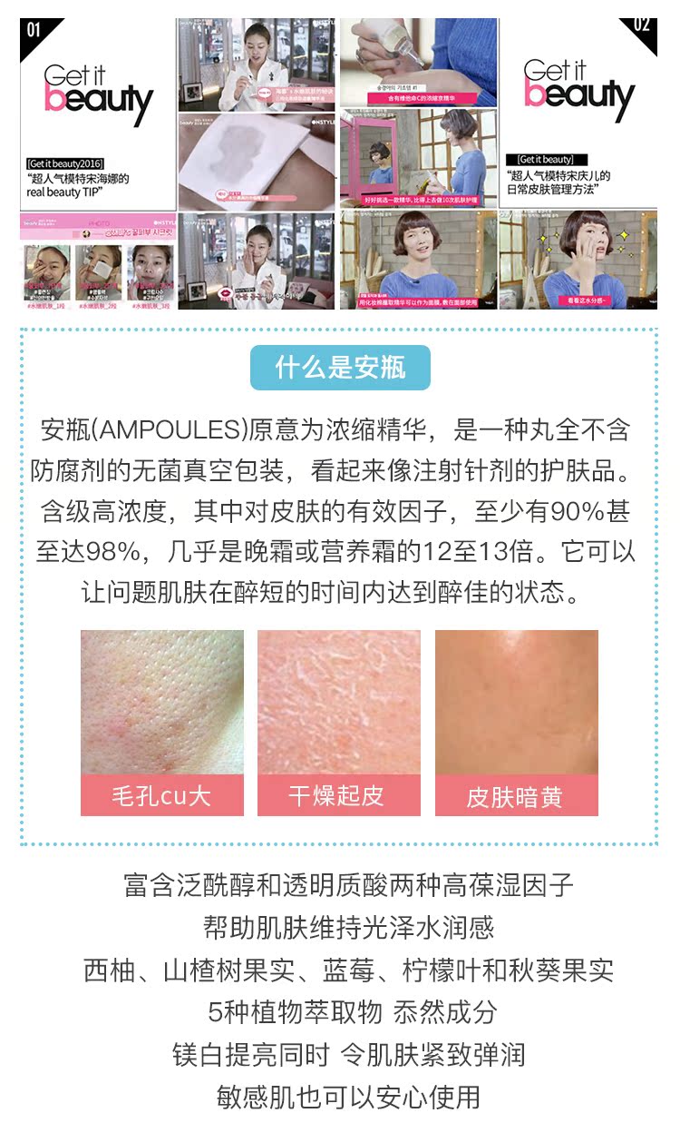 Hàn Quốc VANT Fant VT Dema Vitamin Vitaminou Essence Chăm sóc da mặt làm tối màu tinh chất eucerin