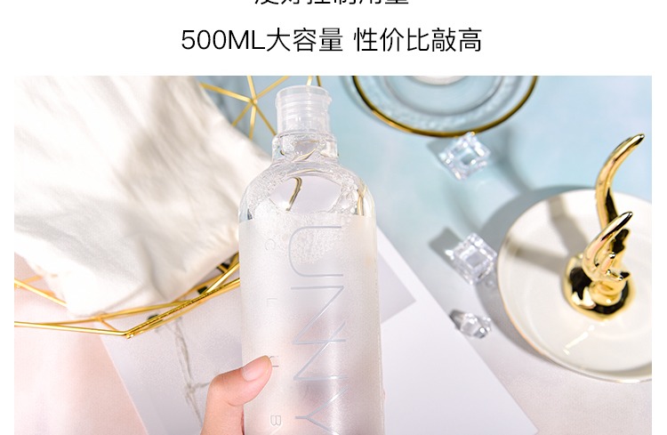Hàn Quốc Chính hãng Unny Cleansing Water Face Gentle Cleansing Không gây kích ứng Dầu tẩy trang Eye & Lip Makeup 500ml tẩy trang simple cho da dầu mụn
