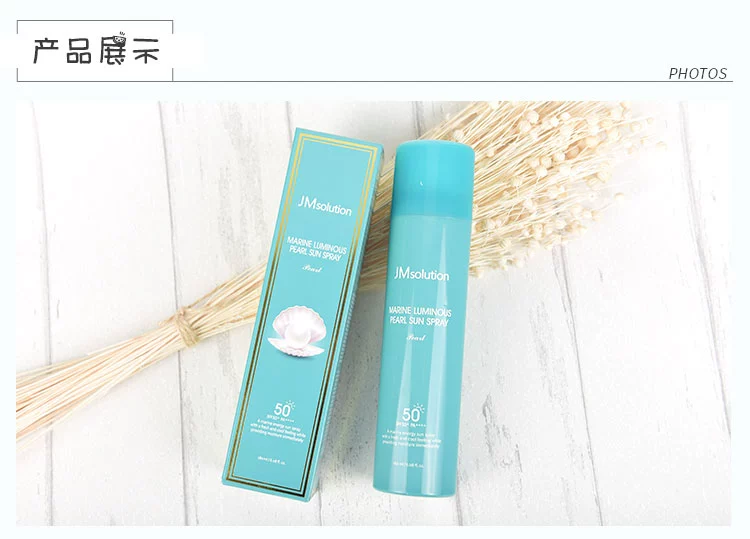 Kem chống nắng Hàn Quốc JMsolution xịt chống nắng ngọc trai body chống nắng SPF50 cô lập làm mới 180ml