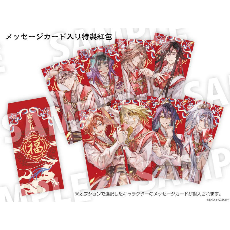 Jasmine's Sparkle Matsurika's Sparkle Kei Official Bonuses Illustration Cards Folder, Etc Jasmine's Sparkle Matsurika's Sparkle Kei Official Bonuses Illustration Cards Folder, Etc