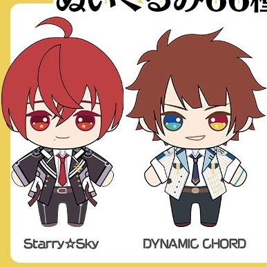 Honeybee Dynamic Chord Starrysky Constellation Bishishi Nunu Doll Pre-Order