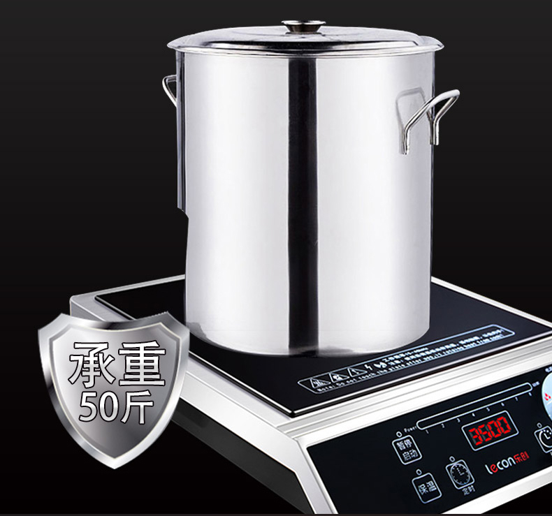 Bếp lò cảm ứng Le Chuang Tiết kiệm năng lượng Khách sạn Canteen Công suất cao 3500w Stir Fry Đa chức năng Nồi lẩu bếp từ philip