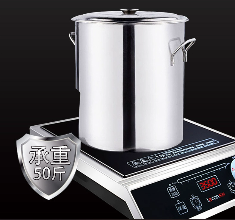 Bếp lò cảm ứng Le Chuang Tiết kiệm năng lượng Khách sạn Canteen Công suất cao 3500w Stir Fry Đa chức năng Nồi lẩu bếp từ bosch 2 bếp