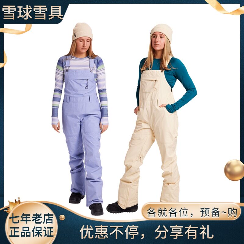 Snowball W22 Burton Gore AVALON Women's Snowboard Strappy Pants