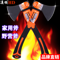 Henton woodworking axe knife chopping wood and cutting trees household chopping bones long handle Mountain handmade large axe all-steel forging
