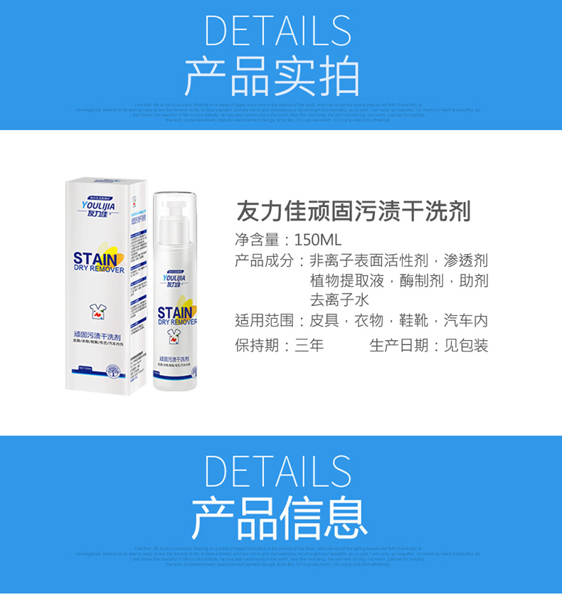 Giày tuyết lông khô chất làm sạch đầy đủ da lộn lông giày cứng đầu vết bẩn chất tẩy rửa sofa chất tẩy rửa miễn phí - Dịch vụ giặt ủi thuốc tẩy áo trắng