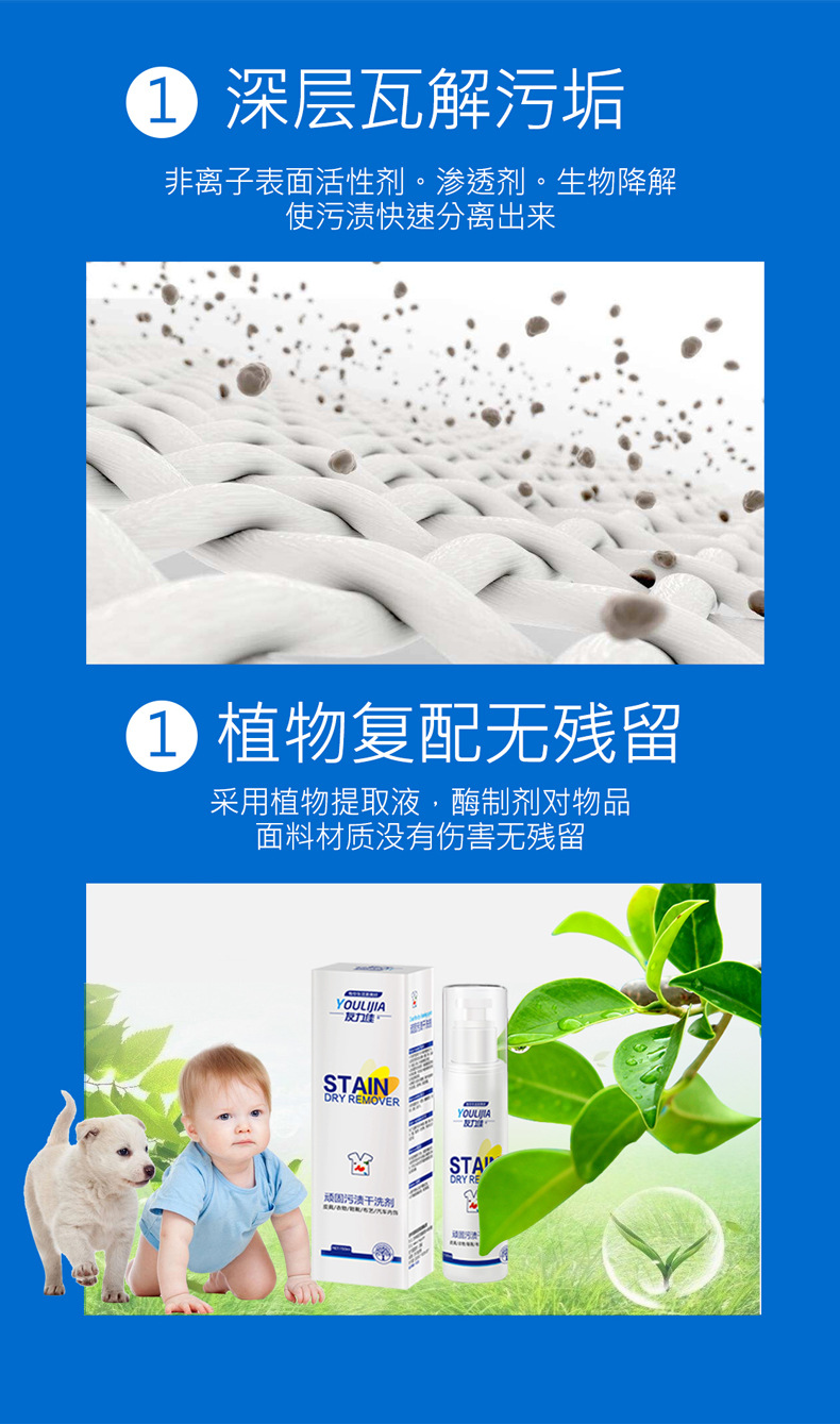 Giày tuyết lông khô chất làm sạch đầy đủ da lộn lông giày cứng đầu vết bẩn chất tẩy rửa sofa chất tẩy rửa miễn phí - Dịch vụ giặt ủi thuốc tẩy áo trắng