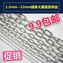 201 stainless steel chain 2mm chandelier decoration small iron chain hanging advertisement hanging plate iron lock chain pet dog chain sub fine