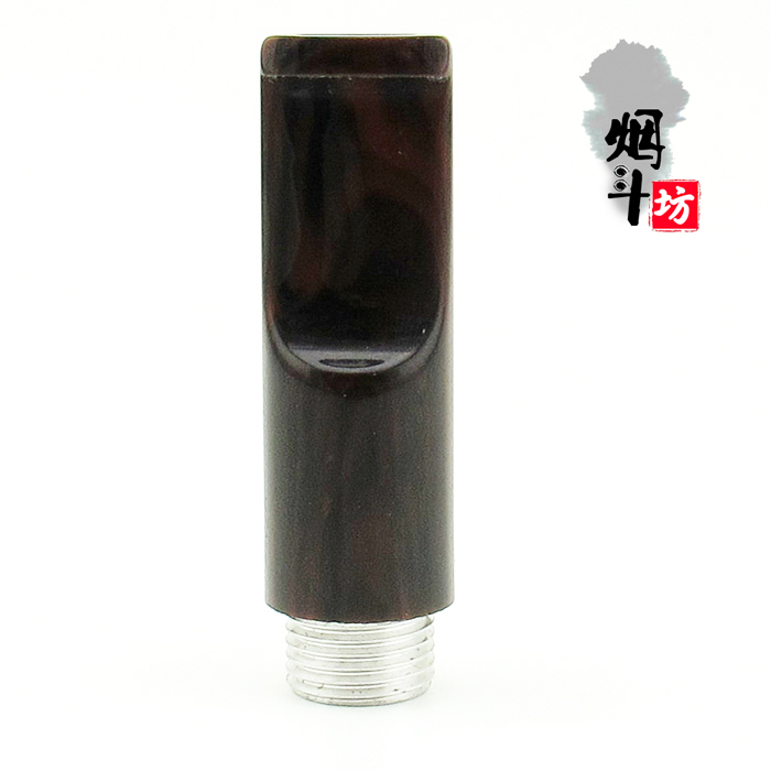 Imported Germany Denicotea Denigut 9mm Cigarette holder accessories bite the mouth 20247 20243 20249