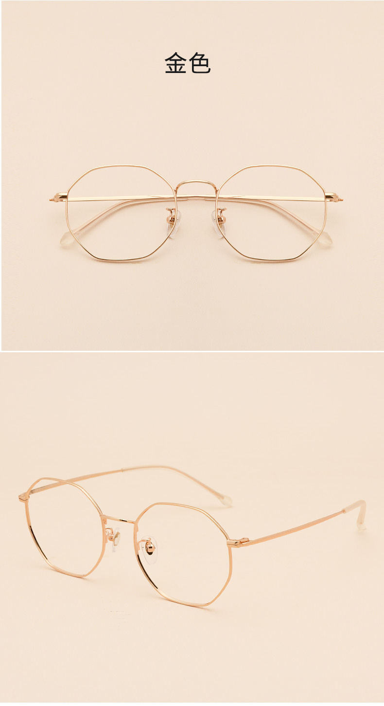 Montures de lunettes OUWELAN    en Titane pur - Ref 3138561 Image 19