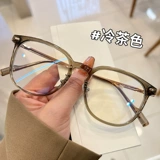 Anti -Blue Light Glasses Женские супер -световые ящики Suyan Super Light Anti -Radiation Anti -Radiation Myopic Eye можно соответствовать корейской версии Tide Eyes Flat