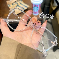 Прозрачное признание (Отправить 1,56 анти -блюдное освещение)