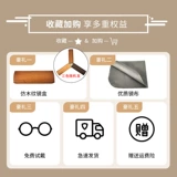 Anti -Blue Light Glasses Женские супер -световые ящики Suyan Super Light Anti -Radiation Anti -Radiation Myopic Eye можно соответствовать корейской версии Tide Eyes Flat