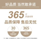 Anti -Blue Light Glasses Женские супер -световые ящики Suyan Super Light Anti -Radiation Anti -Radiation Myopic Eye можно соответствовать корейской версии Tide Eyes Flat