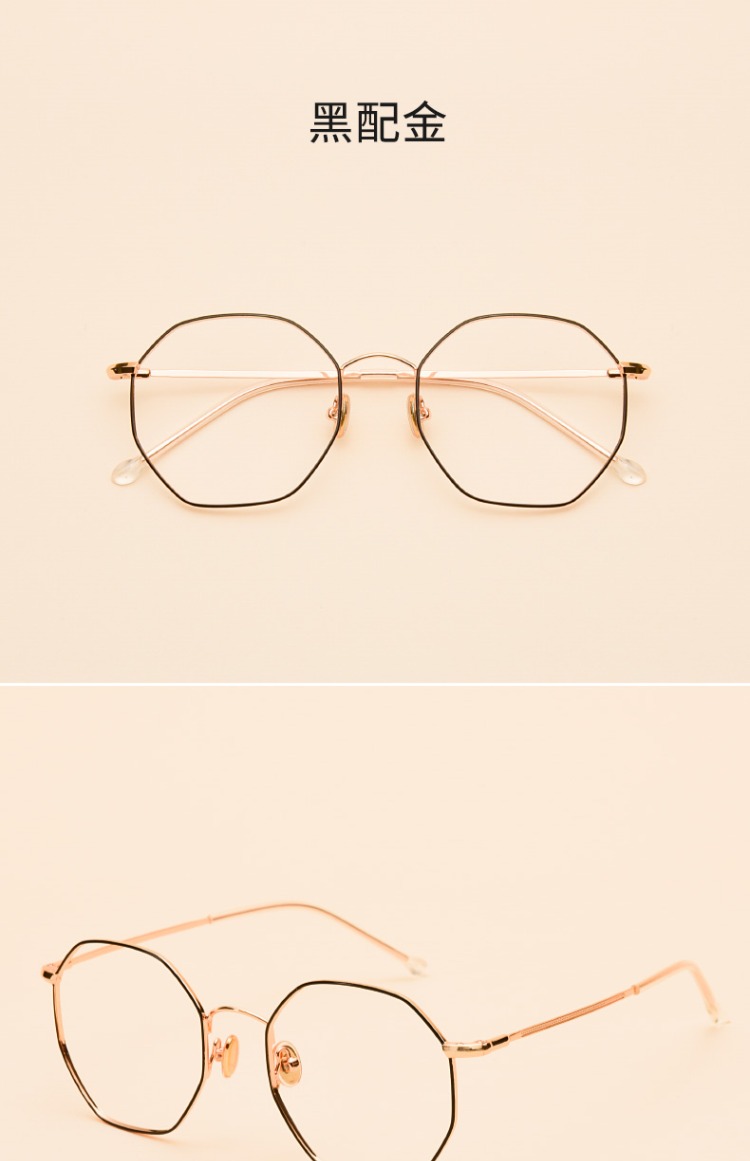 Kính cận thị nữ độ đa giác lưới màu đỏ mô hình kính retro mặt tròn mặt tròn kính không đều kính nam - Kính khung kính chanel