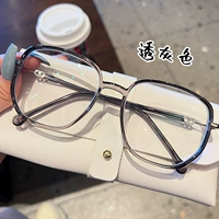 Оставьте сообщение (отправить 1,56 Anty -Blue -light Lens) Степень (без по умолчанию сообщений до 0 градусов)