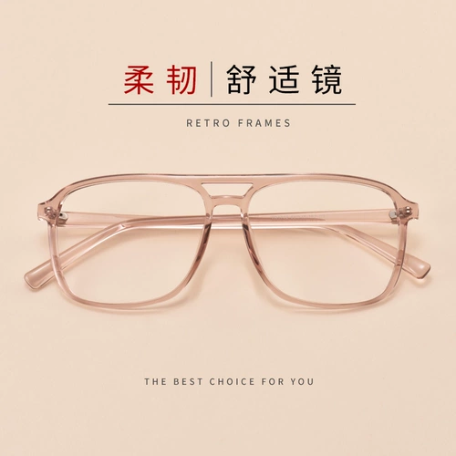 Брендовые сверхлегкие ретро очки, в корейском стиле, популярно в интернете