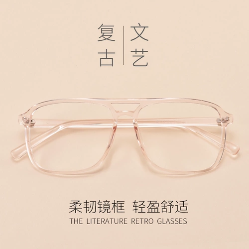 Брендовые сверхлегкие ретро очки, в корейском стиле, популярно в интернете