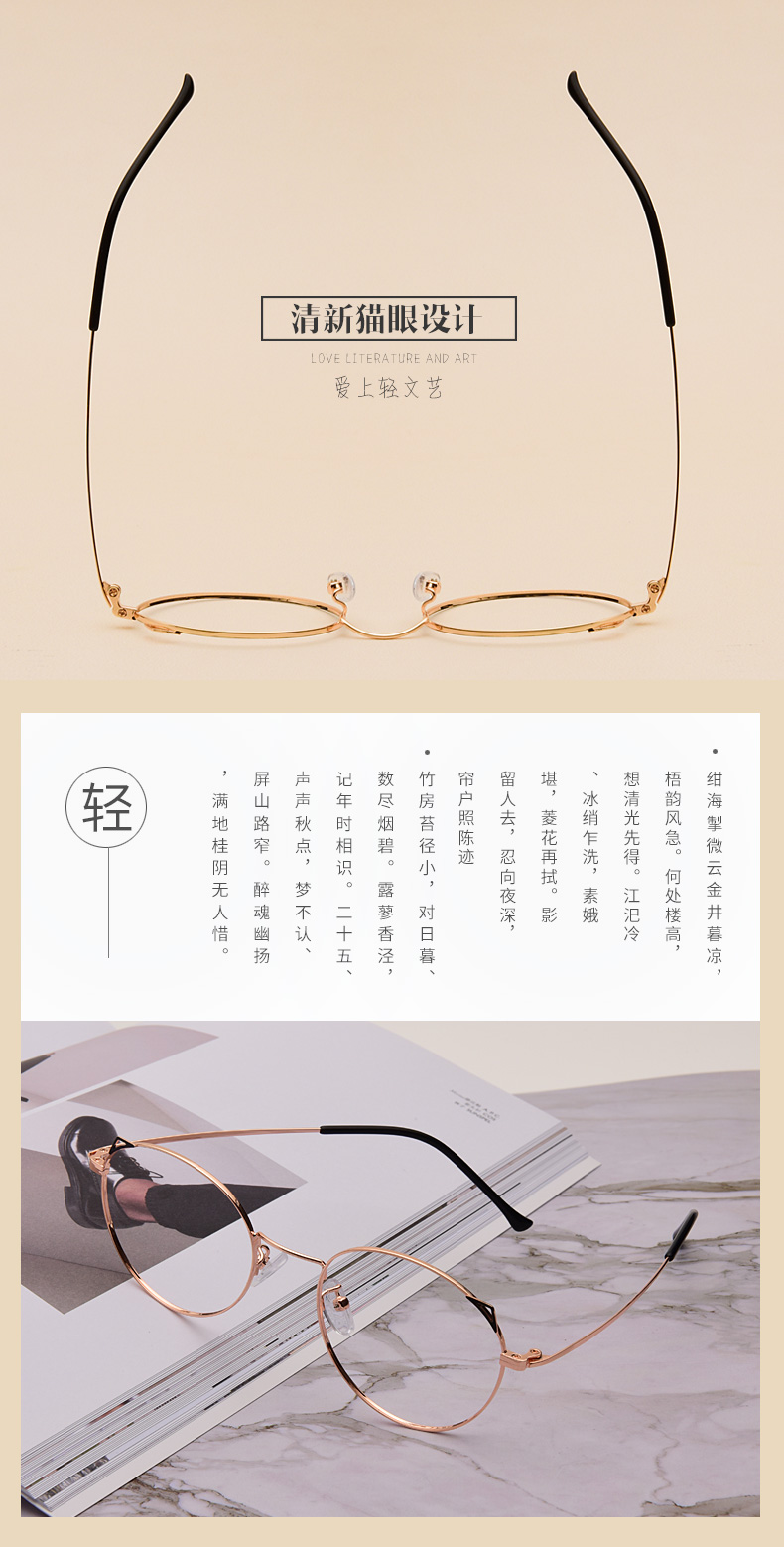 Montures de lunettes OUWELAN    en Alliage de nickel - Ref 3139758 Image 8