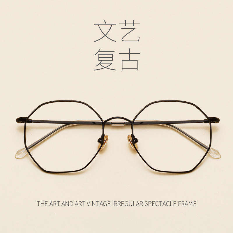 Montures de lunettes OUWELAN    en Alliage cuivre-nickel - Ref 3138522 Image 3