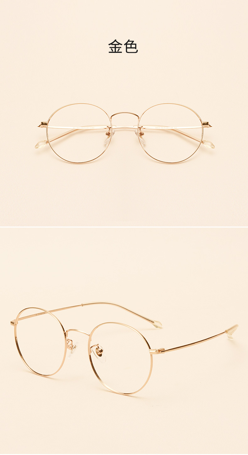 Montures de lunettes OUWELAN    en Titane pur - Ref 3139187 Image 15
