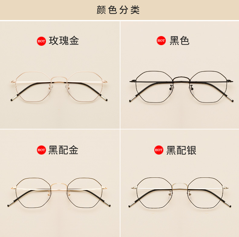 Montures de lunettes OUWELAN    en Alliage cuivre-nickel - Ref 3141736 Image 13