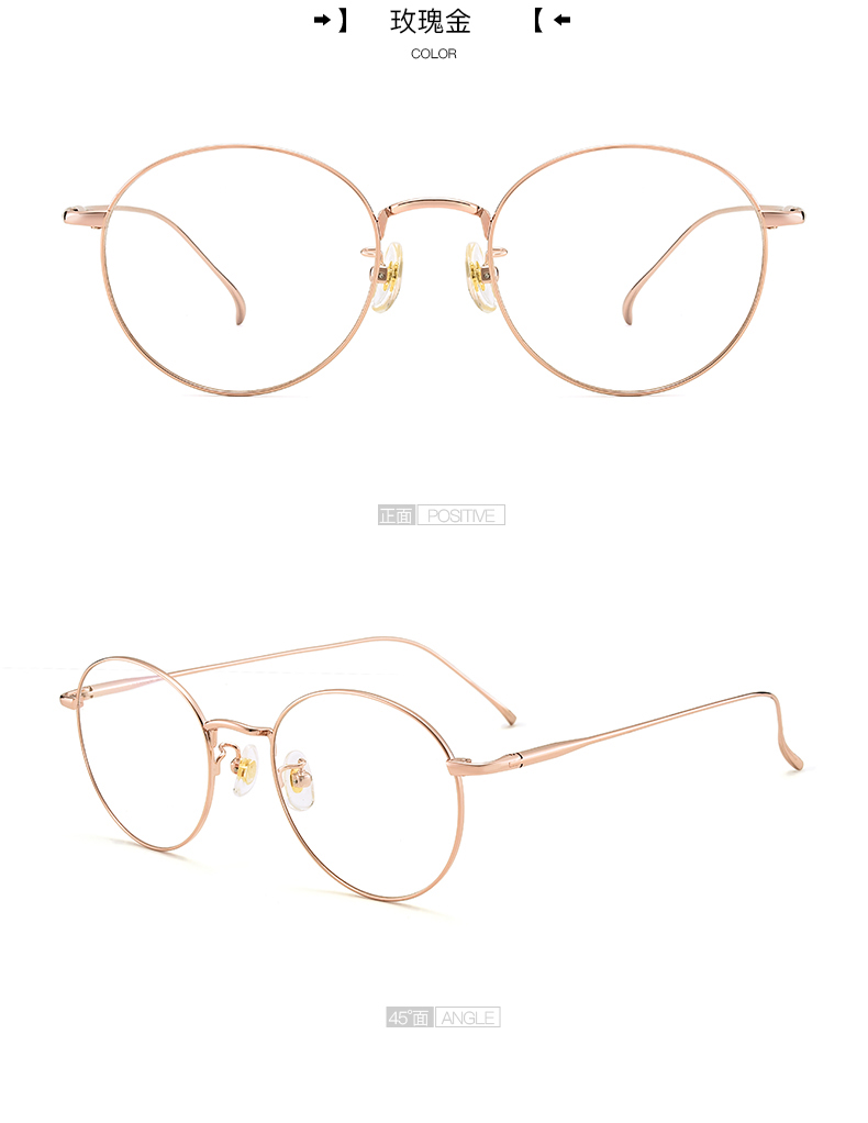 Montures de lunettes OUWELAN    en Titane pur - Ref 3139085 Image 16