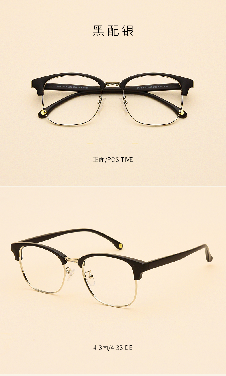 Montures de lunettes OUWELAN    en Tole - Ref 3138732 Image 19