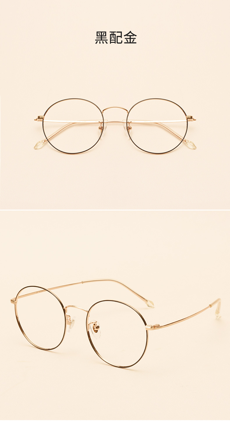 Montures de lunettes OUWELAN    en Titane pur - Ref 3139187 Image 17