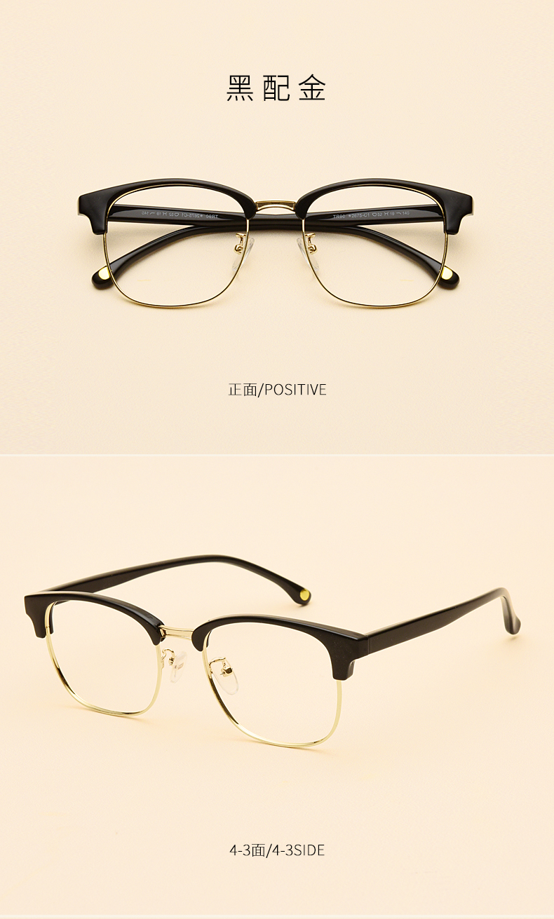 Montures de lunettes OUWELAN    en Tole - Ref 3138732 Image 17