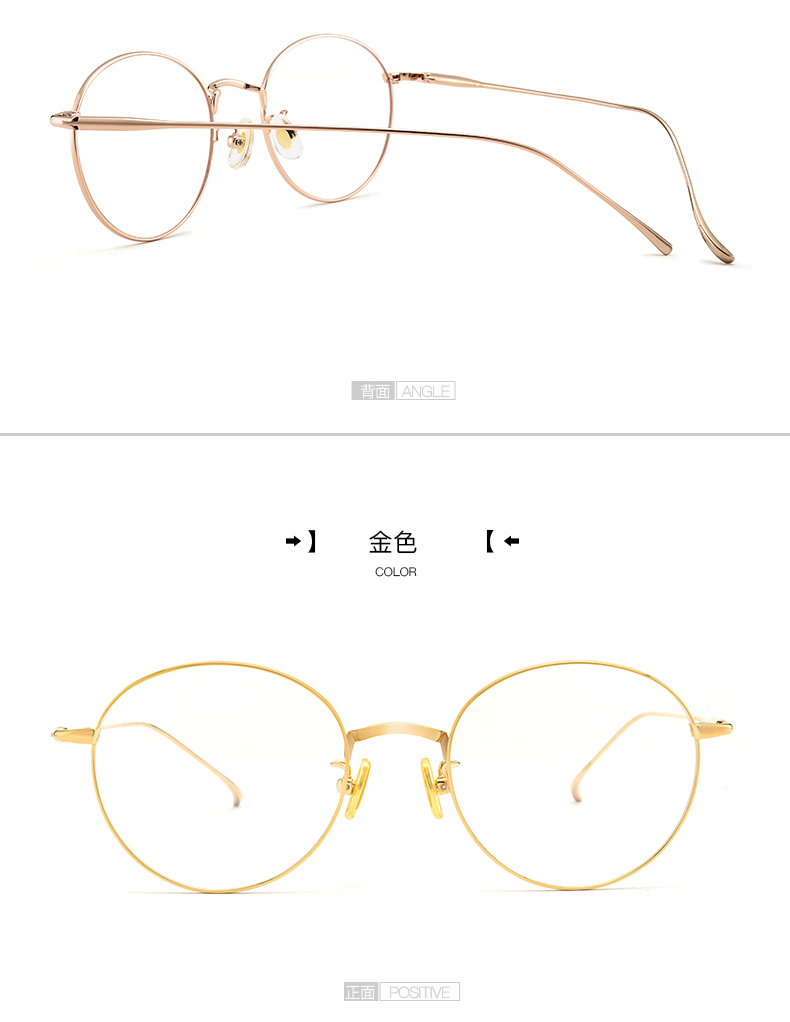 Montures de lunettes OUWELAN    en Titane pur - Ref 3139085 Image 17