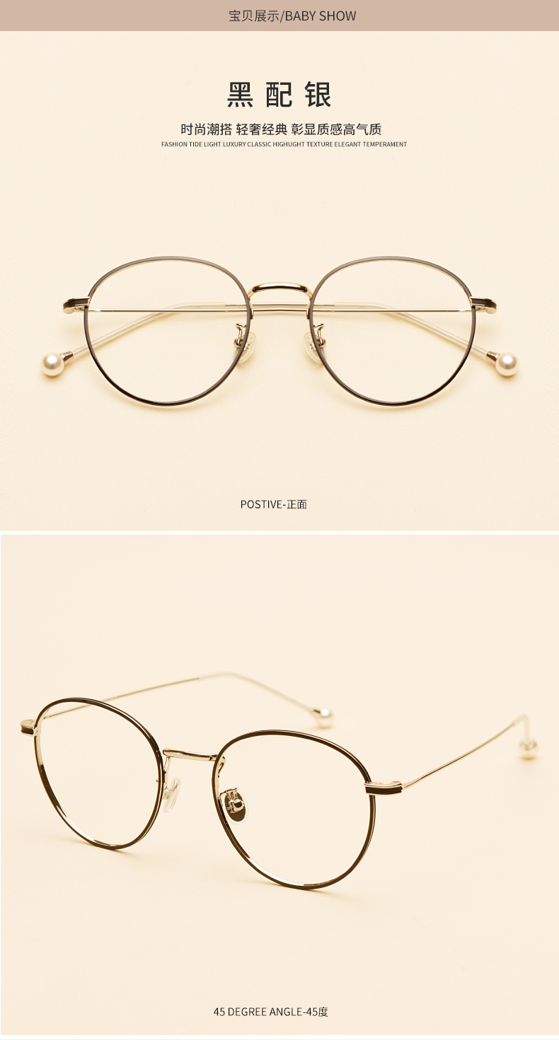 Montures de lunettes OUWELAN    en Plaque memoire - Ref 3139305 Image 14