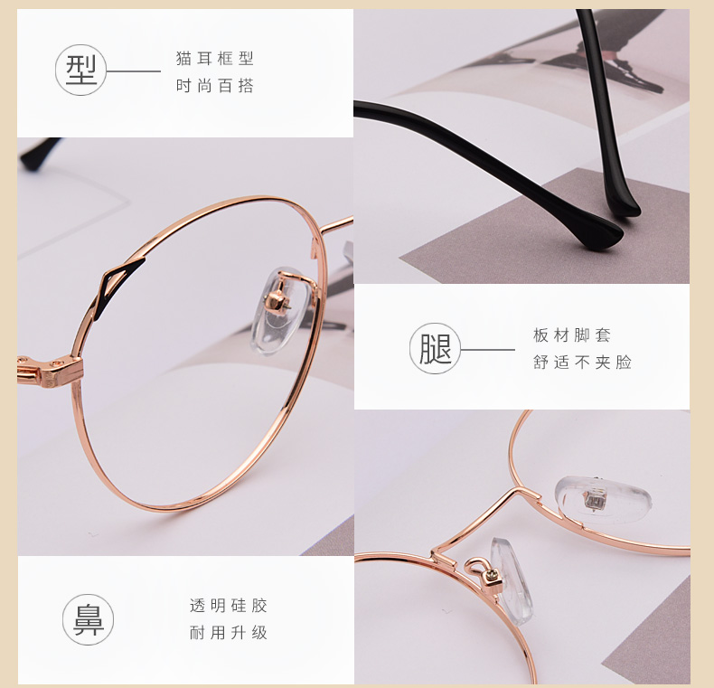 Montures de lunettes OUWELAN    en Alliage de nickel - Ref 3139758 Image 10