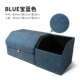 Treasure Blue-Medium+коробка без коробки