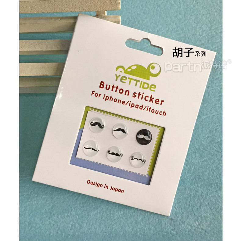 Sticker pour téléphone mobile PARTN - Ref 1362681 Image 3